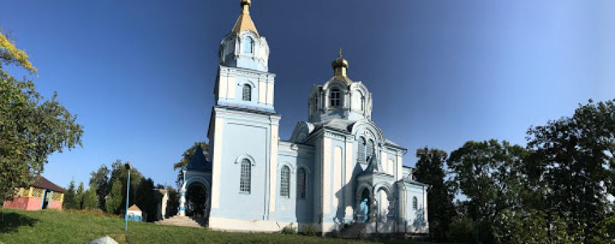 Orthodox Church