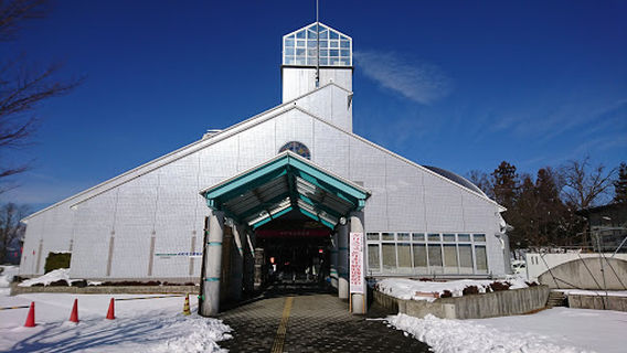 Kitashinanofurusatonomoribunka Park
