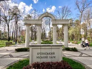 Pravyk's Park