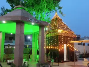 ਬਾਲਾਜੀ ਧਾਮ Balaji Dham