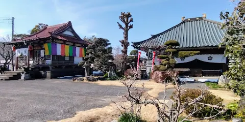 満福寺