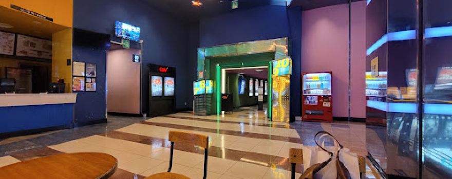 CGV 구로