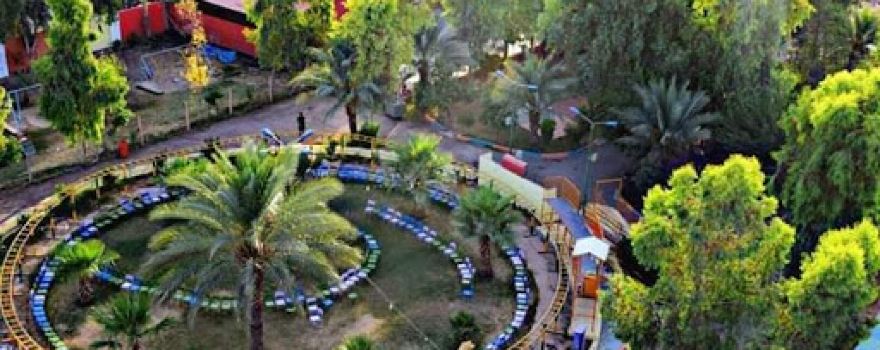 City Games DHULUIYA