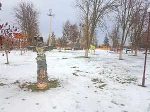 Shkilʹnyy Park