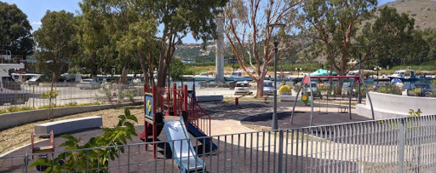 Georgiouplolis Playground