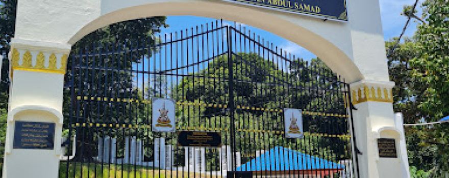 The Tomb of Sultan Abdul Samad