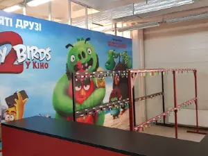 Cinema KinoMax