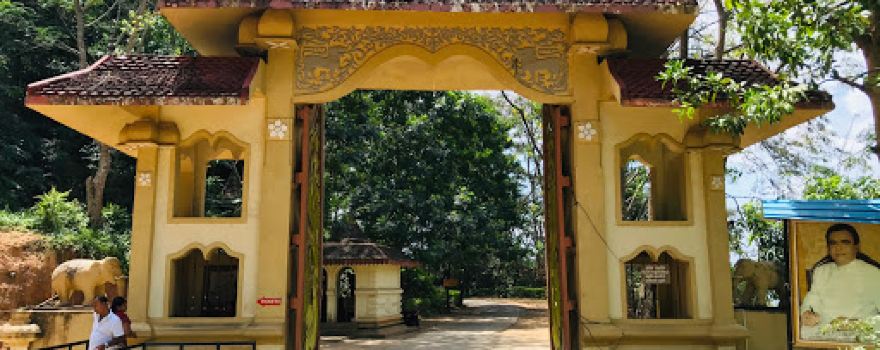 Ambuluwawa Temple