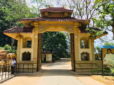 Ambuluwawa Tower