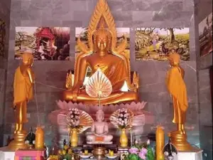 Wat Fa Yat