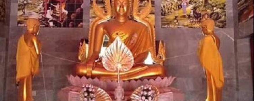 Wat Fa Yat