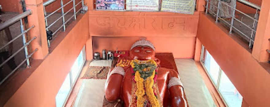 Emladham Temple