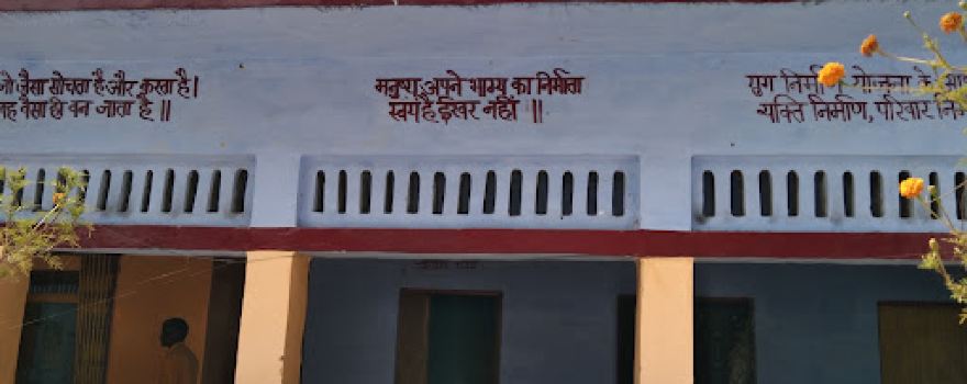 Maa Gaytri Shakti Peeth,Majhiya Hardoi