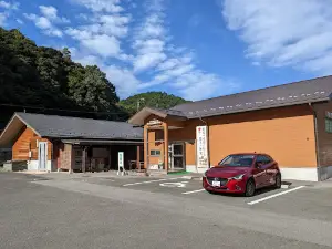 Sanbe Jomon Forest Museum