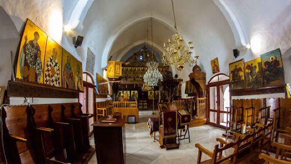 Holy Monastery of Saint Menas