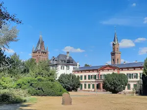 Шлосспарк Вайнхайм