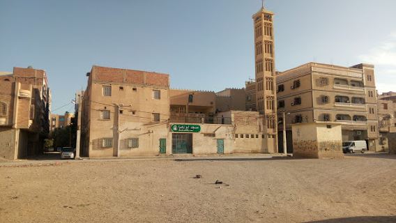 Abou Zahra