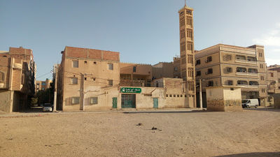 Abou Zahra