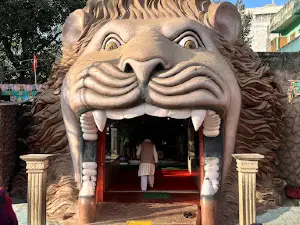 Shri Ram Leela Mela Ground