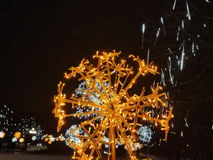 Entertaining complex "Union"