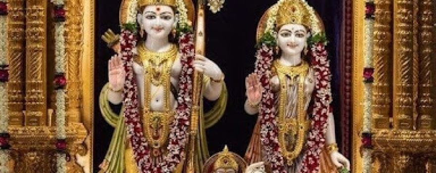 Ram Mandir