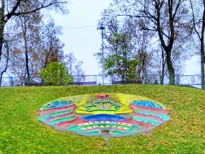 Children's Park
