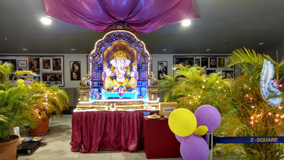 E Square Carnival Xion