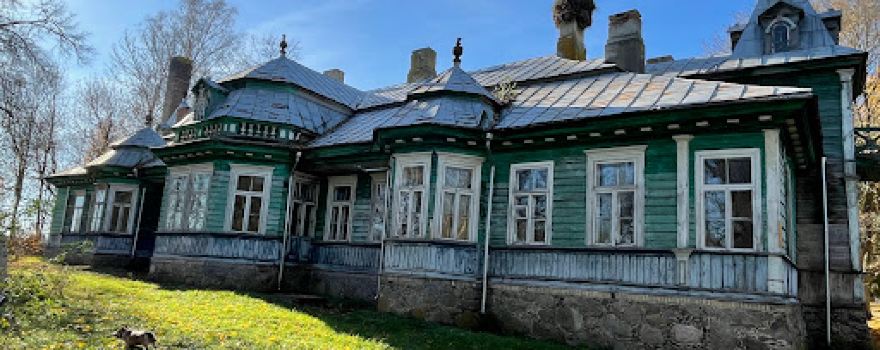 Usad'ba Bogudenki
