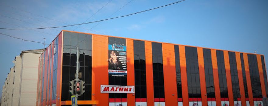 fitness club Leon