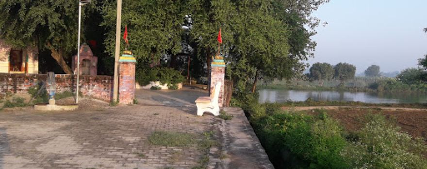 Shiv Mandir(Mahadev) Dabathla