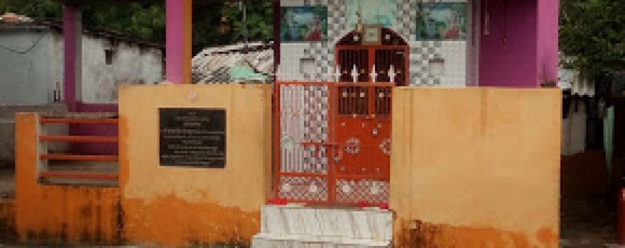 Maa Durga Mandir