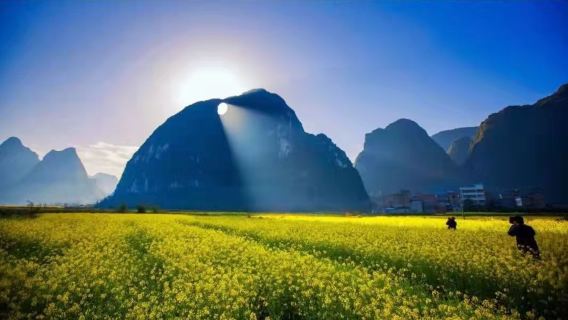 Moon Hill Scenic Area