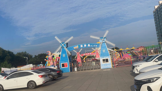 tong meng dao qin zi le yuan