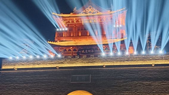 Qixian