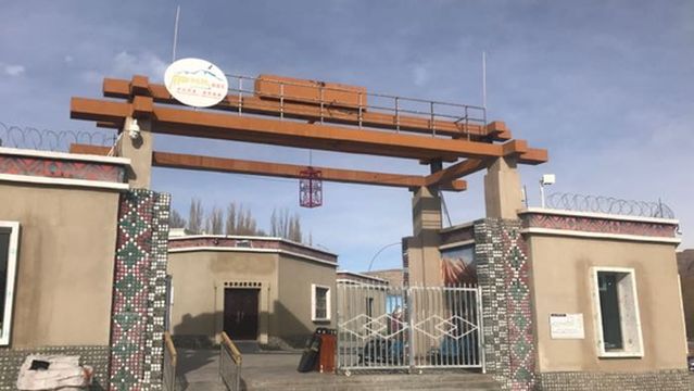 Tajik Folk Culture Exhibition Park