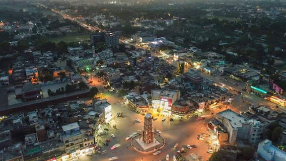 Sialkot Clock Tower