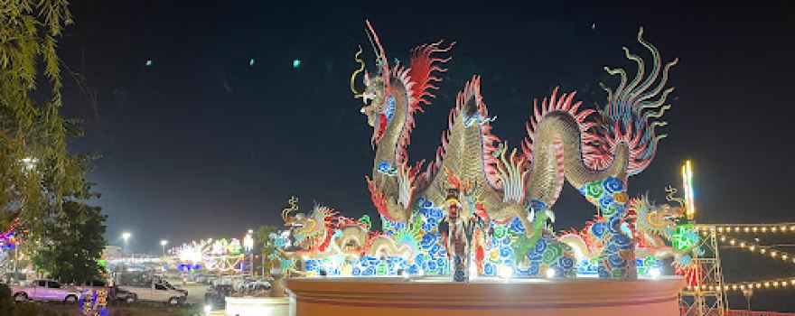 Haadsai Photharam