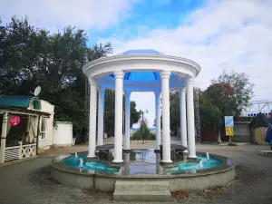Komsomol'skiy Park