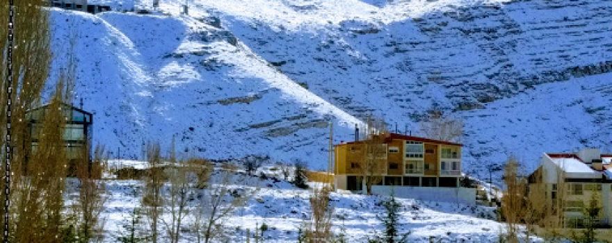 Tilal Al Assal Kfardebian