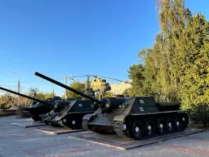 Park Patriotov