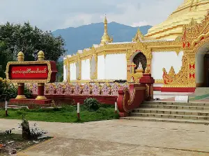 Maha Panthu Theingi Pagoda