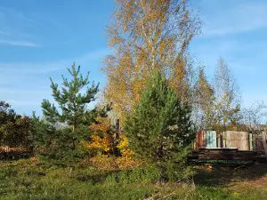 Yar, Gornolyzhnyy Park