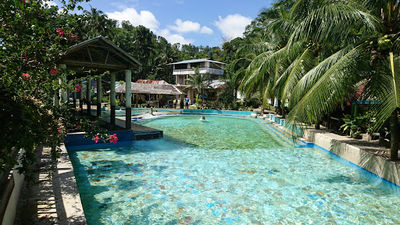 Basang Cold Spring Resort