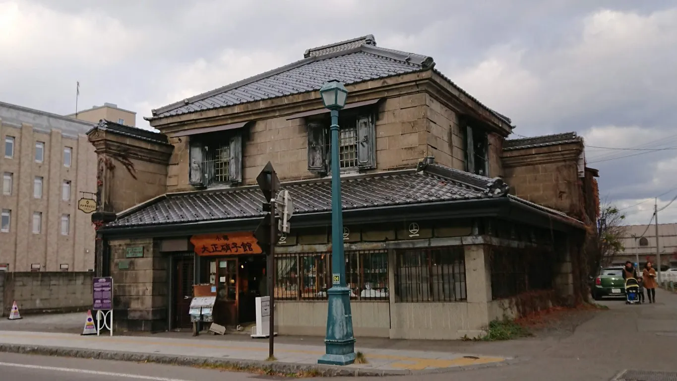 4_오타루 타이쇼 유리관