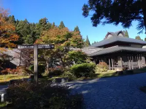 Namahage Museum
