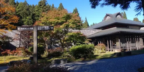 男鹿生剝鬼博物館