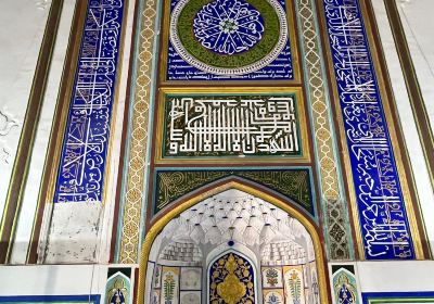 Moschea Bolo-khauz