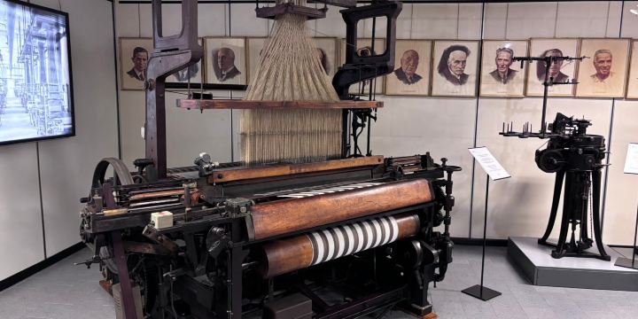 Silk Museum (Museo Didattico della Seta)