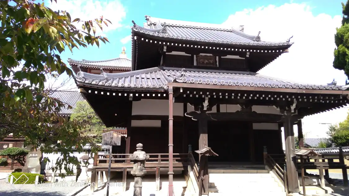 Hotel in zona Honpoji Temple