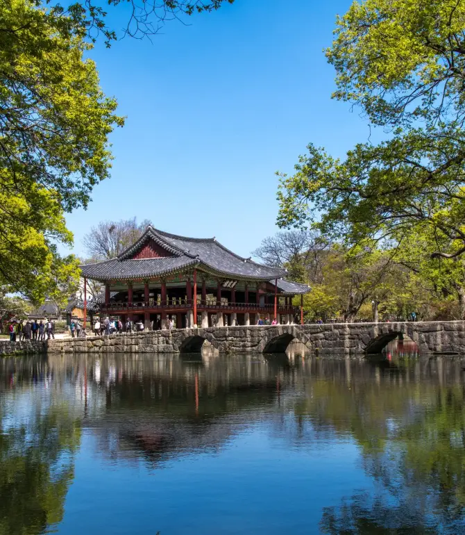 Namwon-si